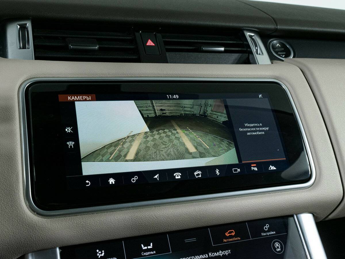 Land Rover Range Rover Sport, 2018 Фото №19