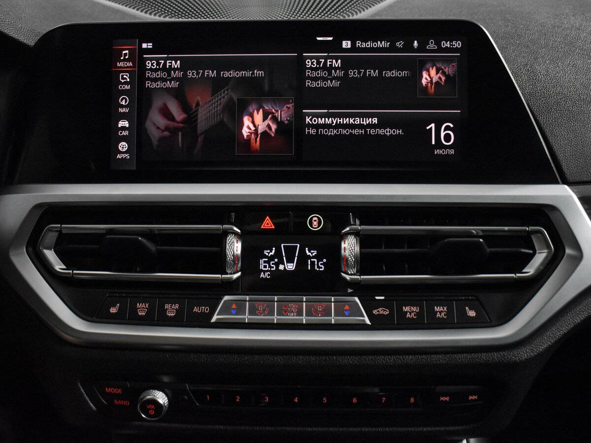 BMW 3 серии 330i, 2019 Фото №14