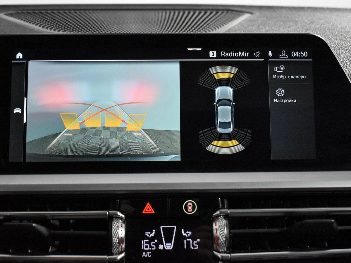 BMW 3 серии 330i, 2019 Фото №17