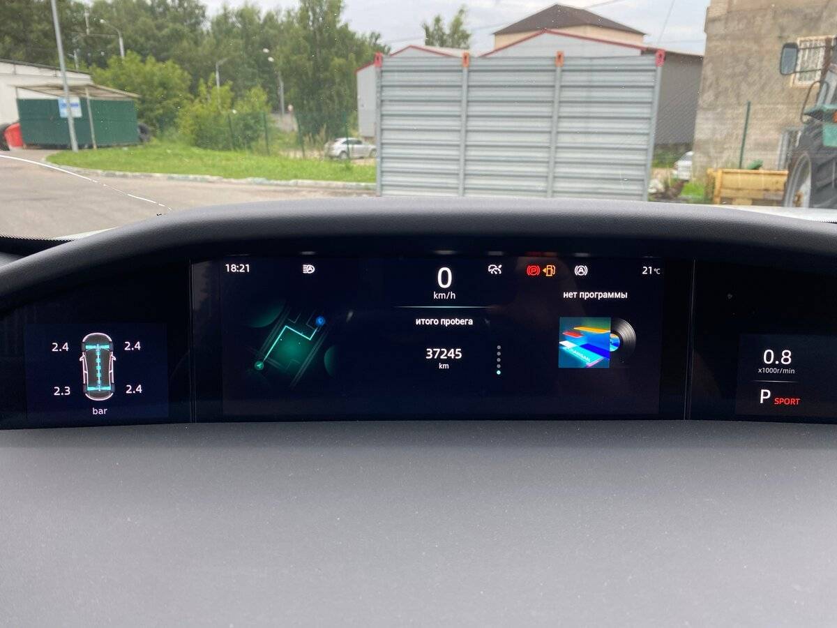 Changan UNI-K, 2023 Фото №12