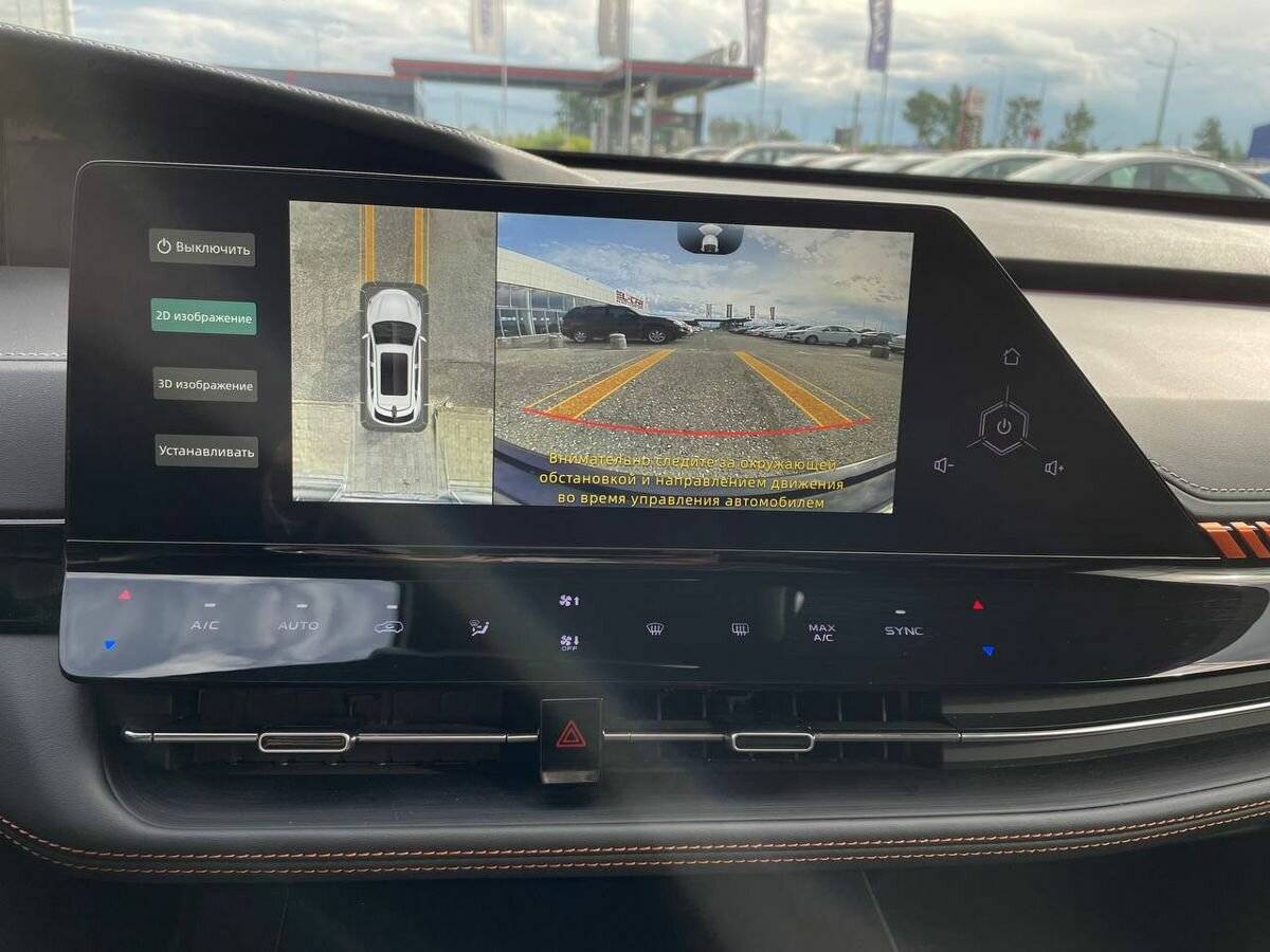 Changan UNI-K, 2023 Фото №18