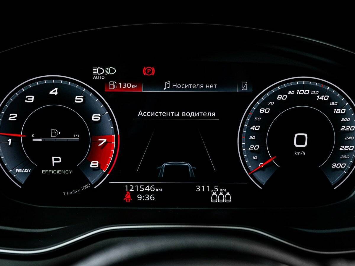 Audi A4 45 TFSI, 2020 Фото №9