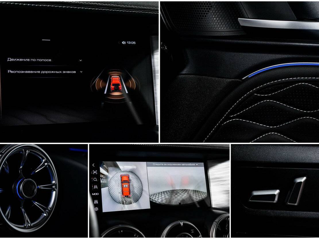 Tank 300, 2023 Фото №22