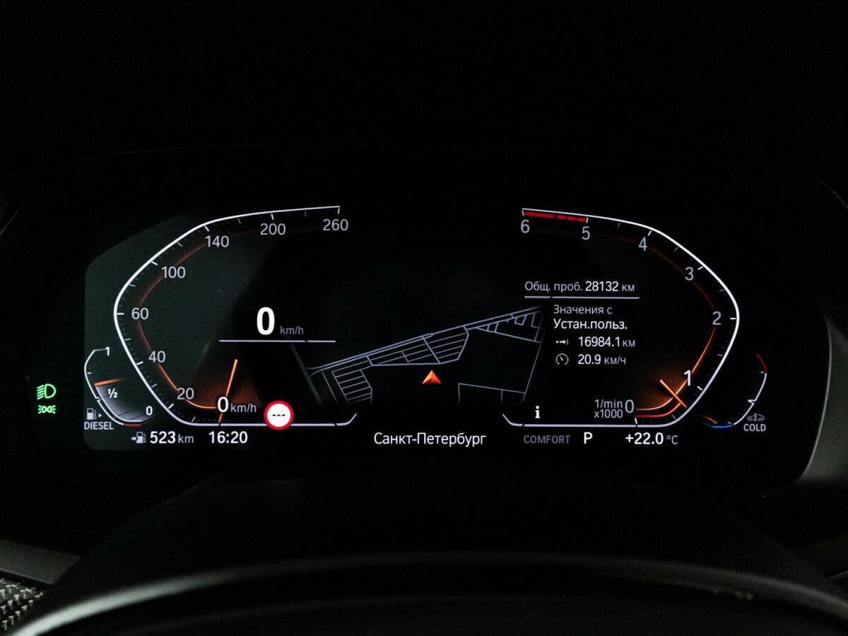 BMW X6 30d, 2020 Фото №12