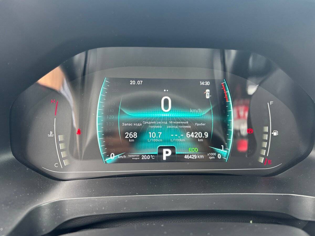 Chery Tiggo 7 Pro, 2022 Фото №10