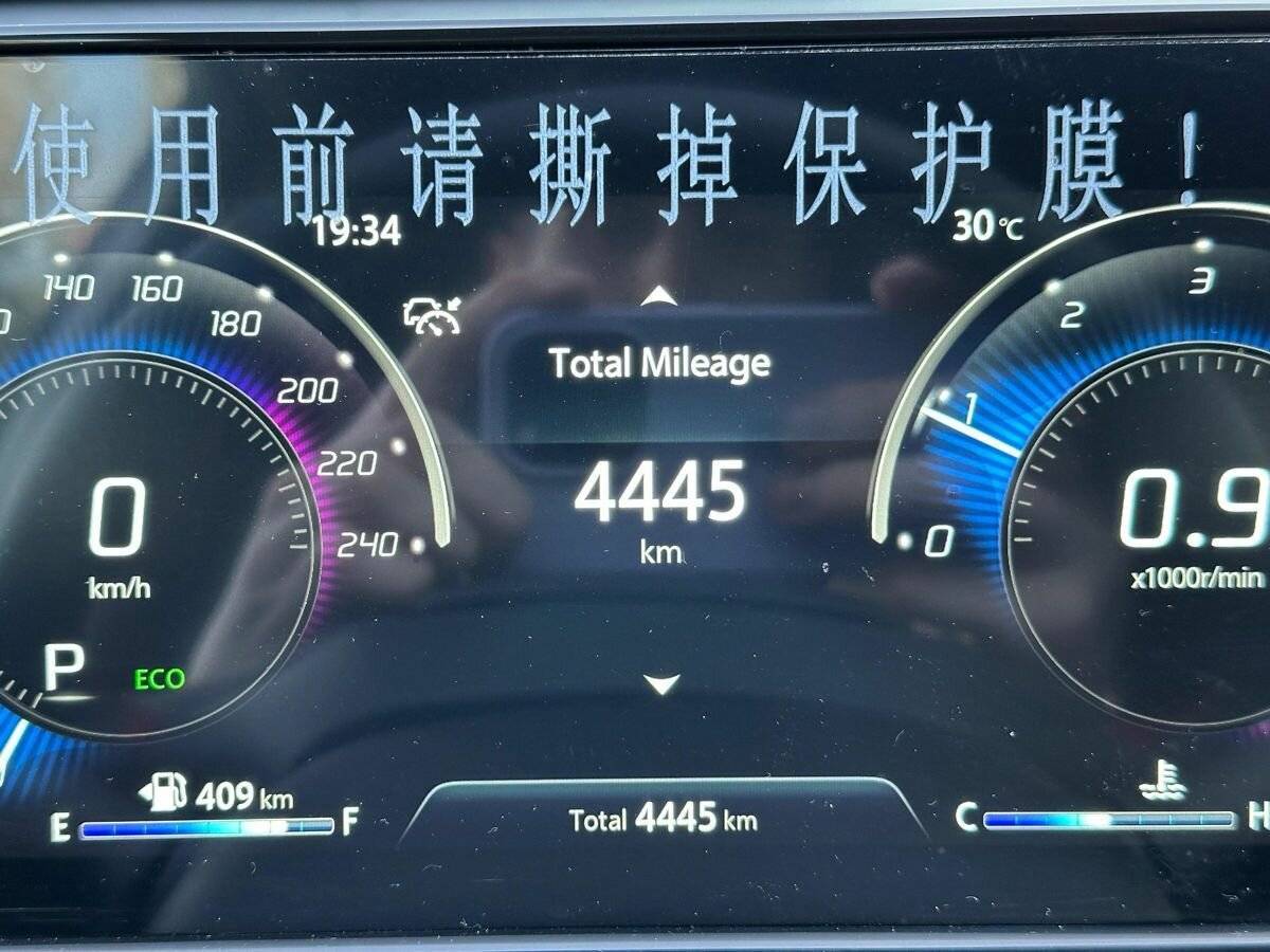 Changan Eado Plus, 2024 Фото №12