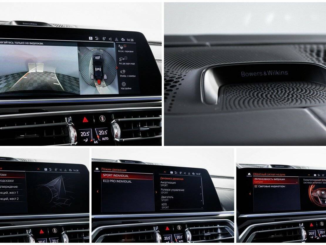 BMW X6 30d, 2021 Фото №26