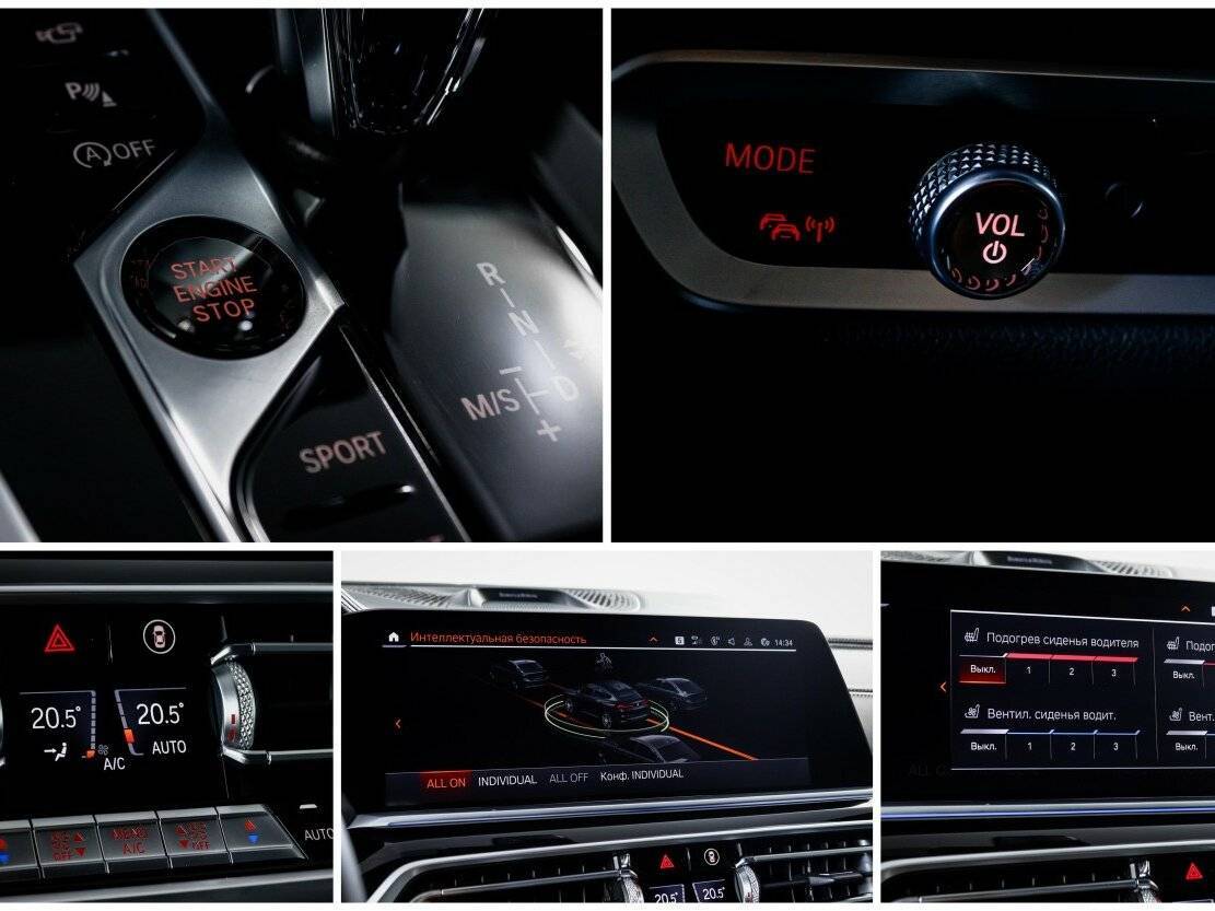 BMW X6 30d, 2021 Фото №28