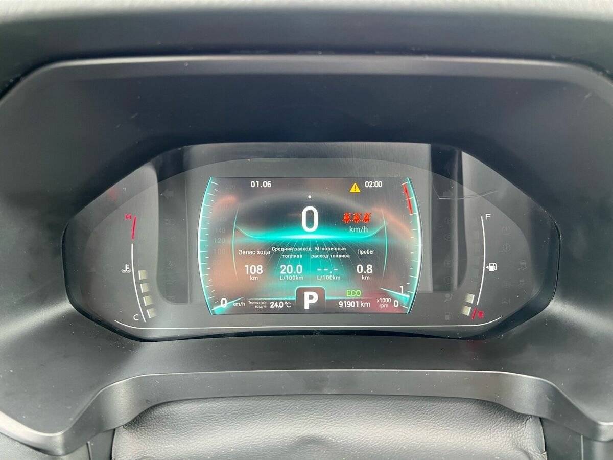 Chery Tiggo 7 Pro, 2022 Фото №14