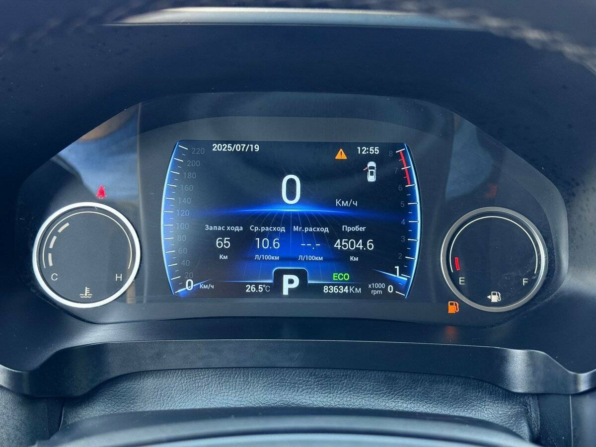 Chery Tiggo 8, 2020 - 83 000 км. | Фото №7