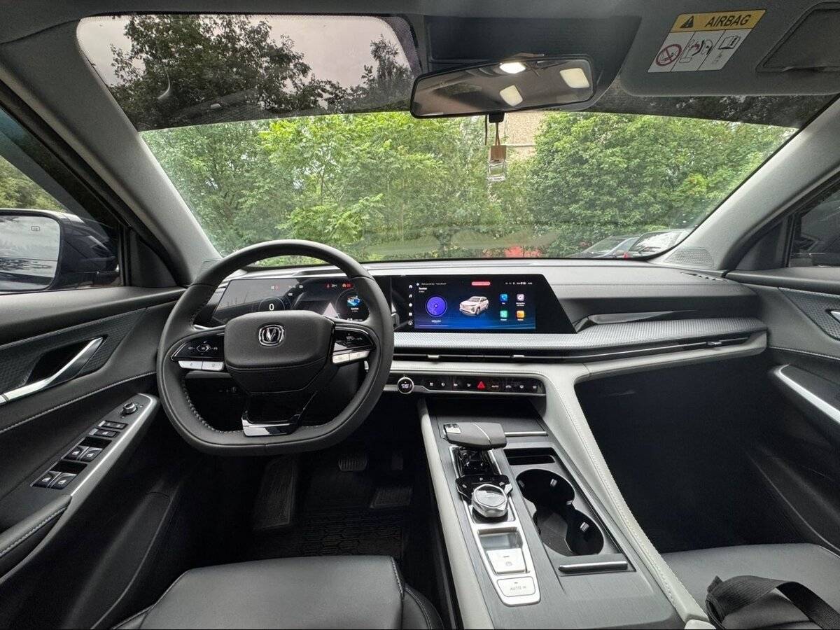 Changan CS75 Plus, 2024 Фото №20