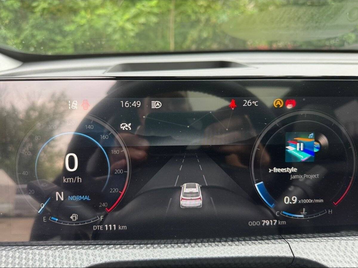 Changan CS75 Plus, 2024 Фото №25