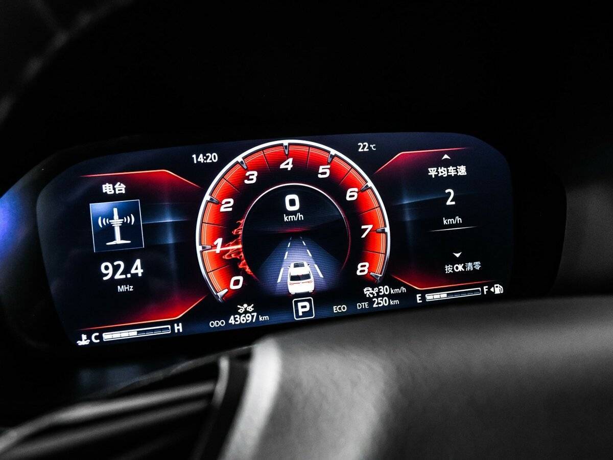 Changan CS95, 2023 Фото №10