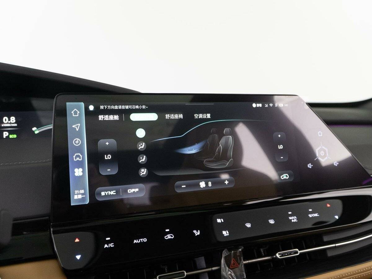 Changan UNI-K, 2023 Фото №16