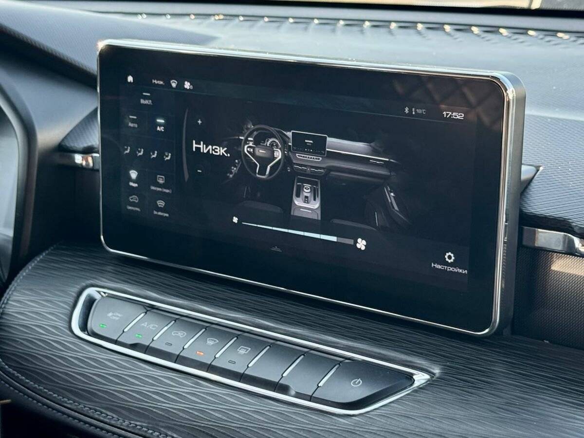 Haval Jolion, 2023 - 65 335 км. | Фото №8