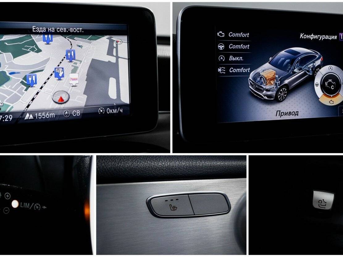 Mercedes-Benz GLC Coupe 220 d, 2017 Фото №22