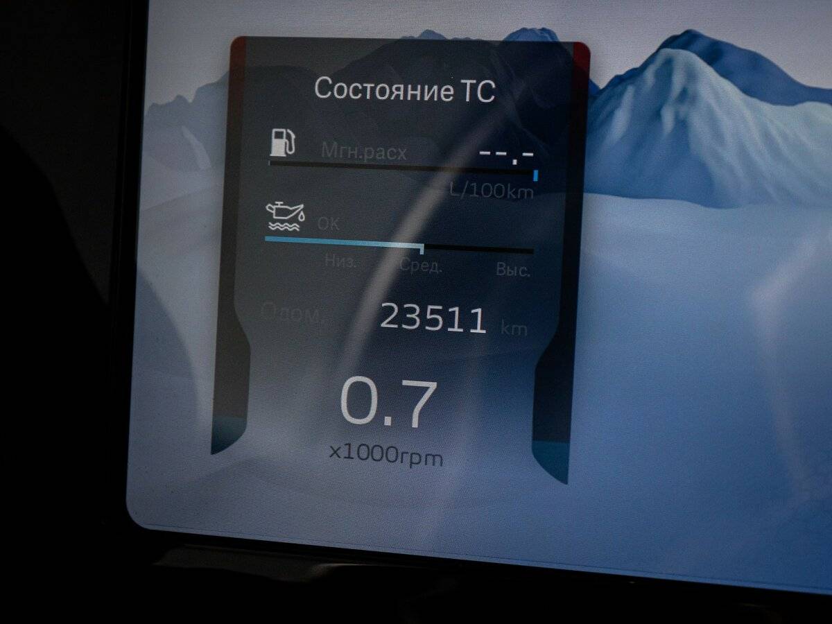 Geely Monjaro, 2023 Фото №11