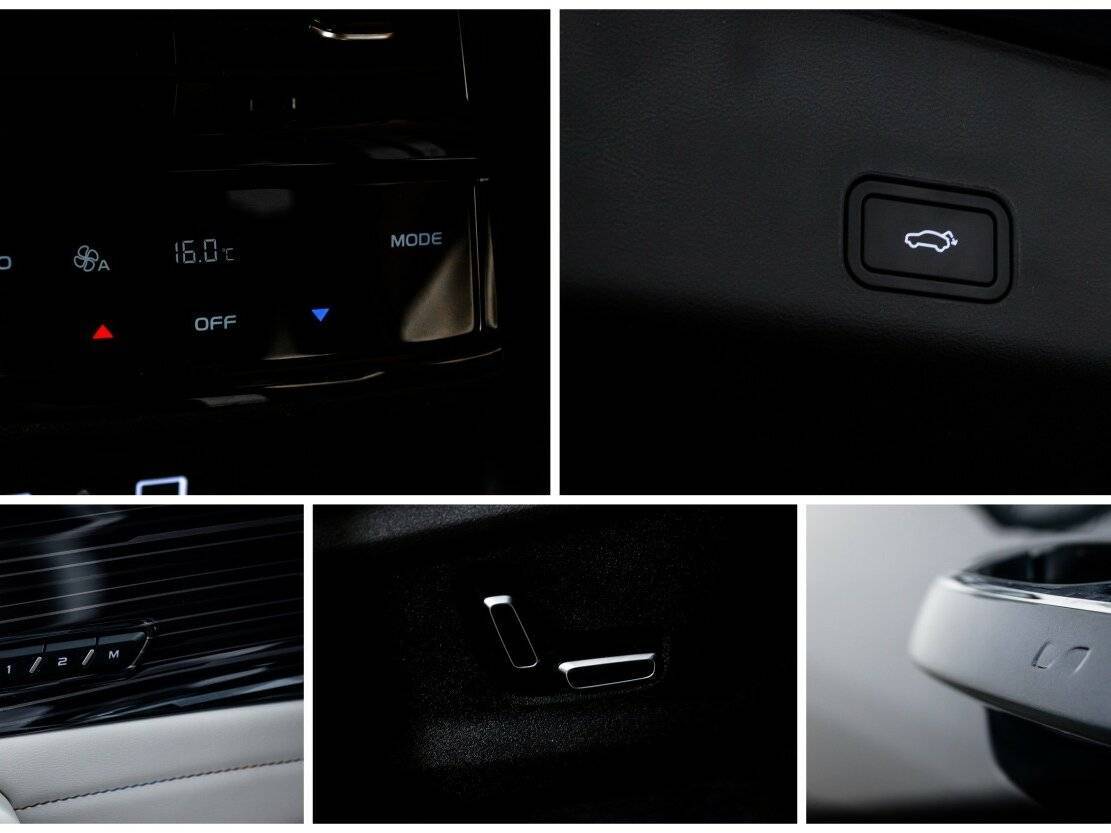 Geely Monjaro, 2023 Фото №23