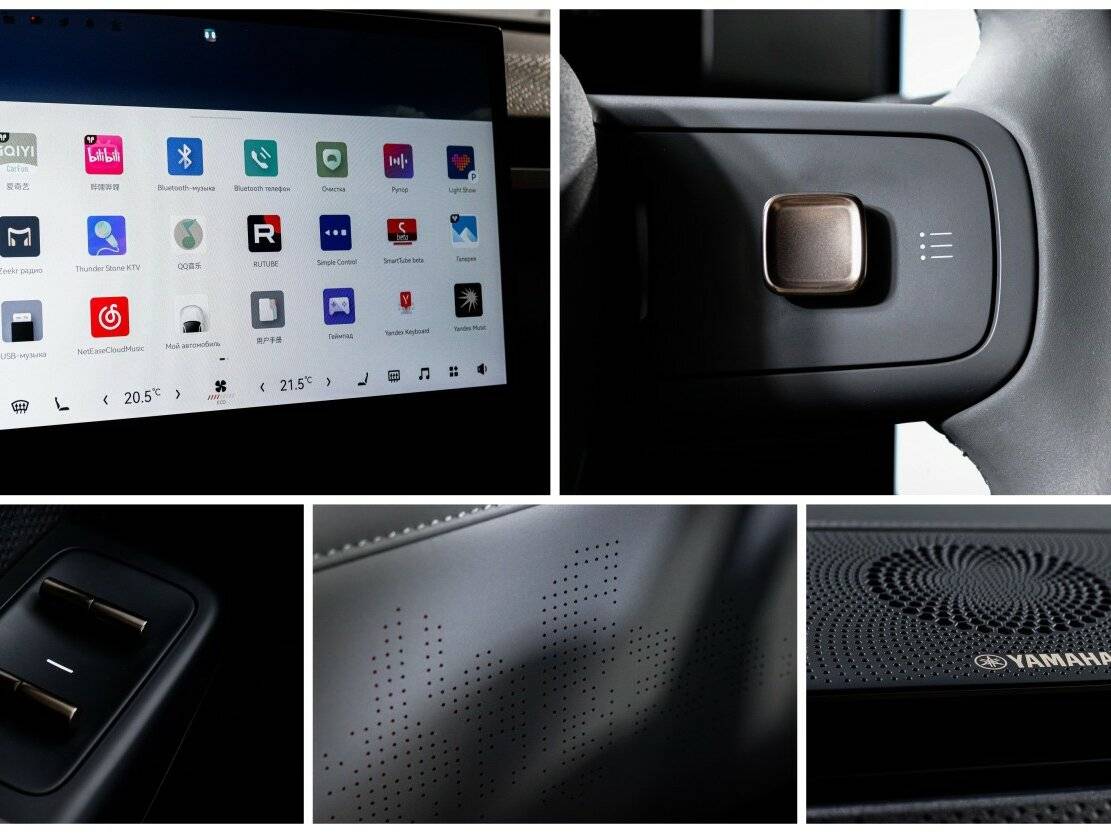 Zeekr X, 2023 Фото №23