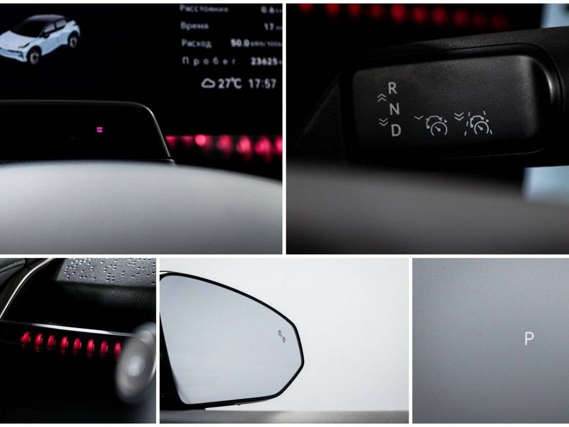 Zeekr X, 2023 Фото №27