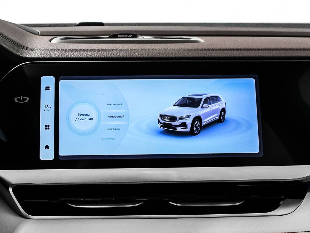 Geely Monjaro, 2023 Фото №23