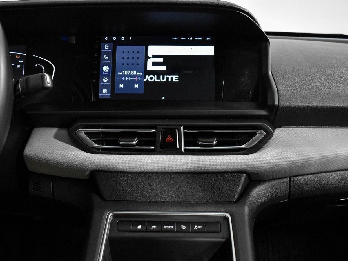 Evolute i-PRO, 2022 Фото №15