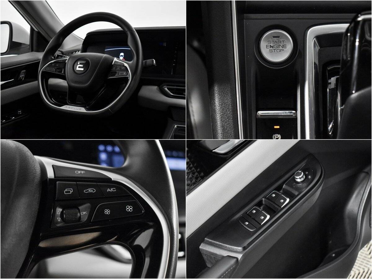 Evolute i-PRO, 2022 Фото №16