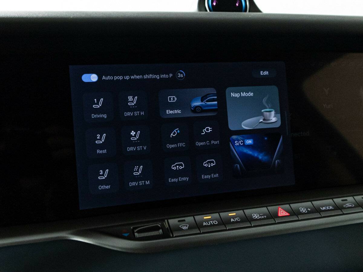 Voyah Free EVR, 2022 Фото №19