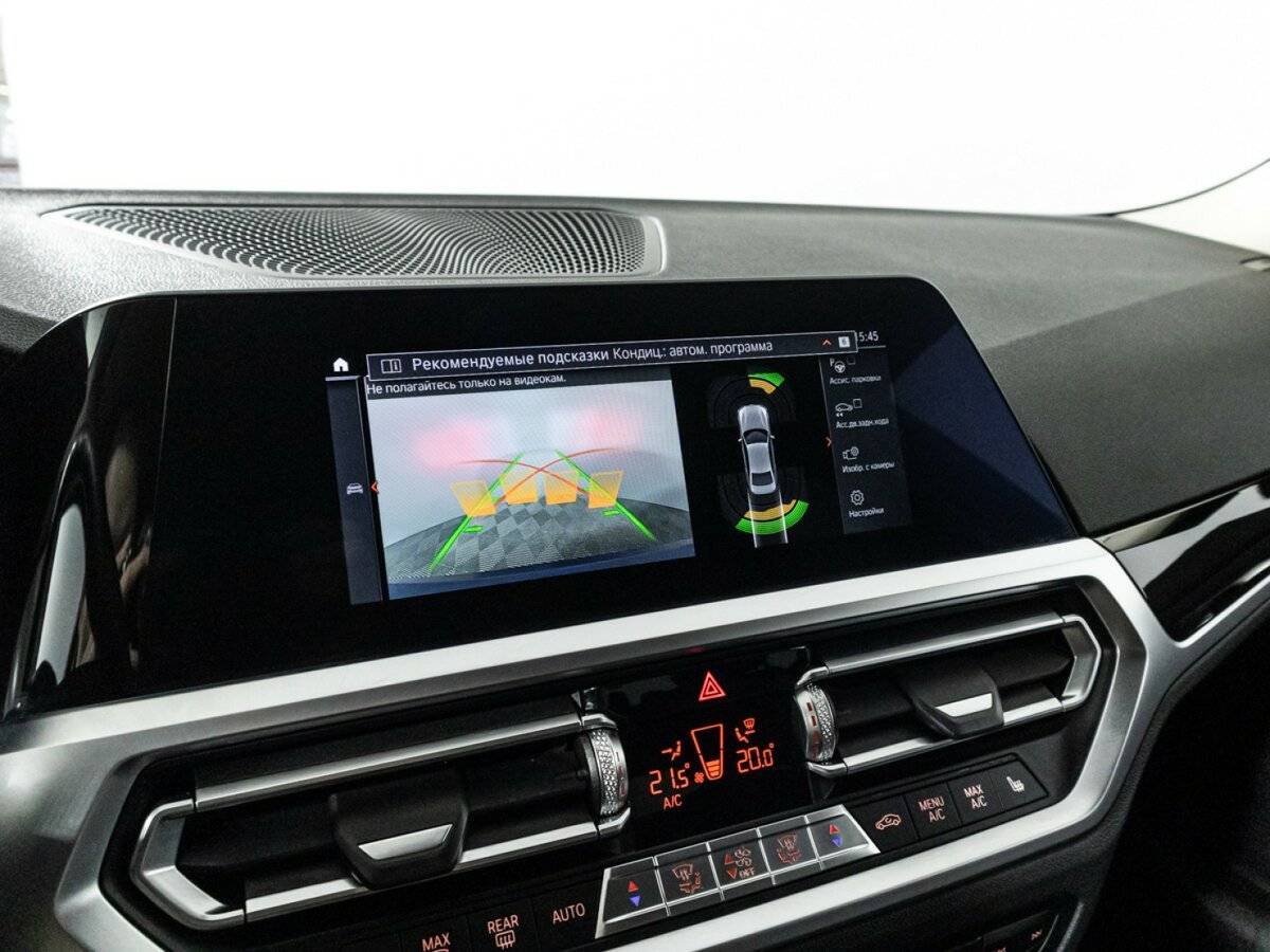 BMW 3 серии 318i, 2020 Фото №16