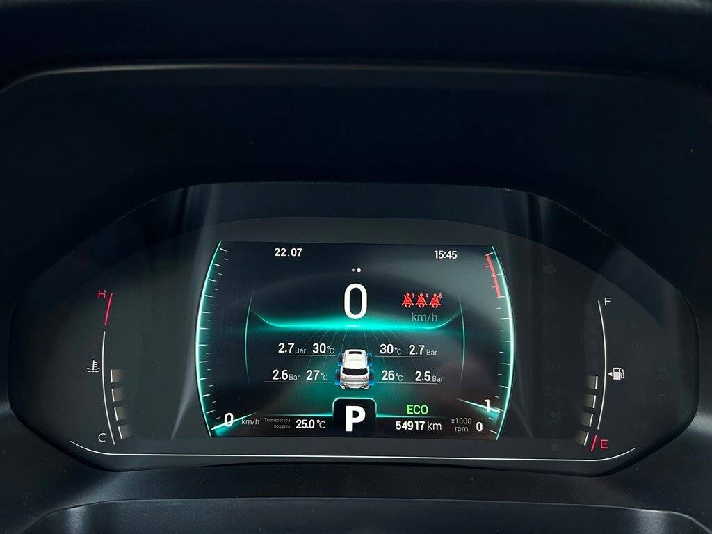 Chery Tiggo 7 Pro, 2022 Фото №22