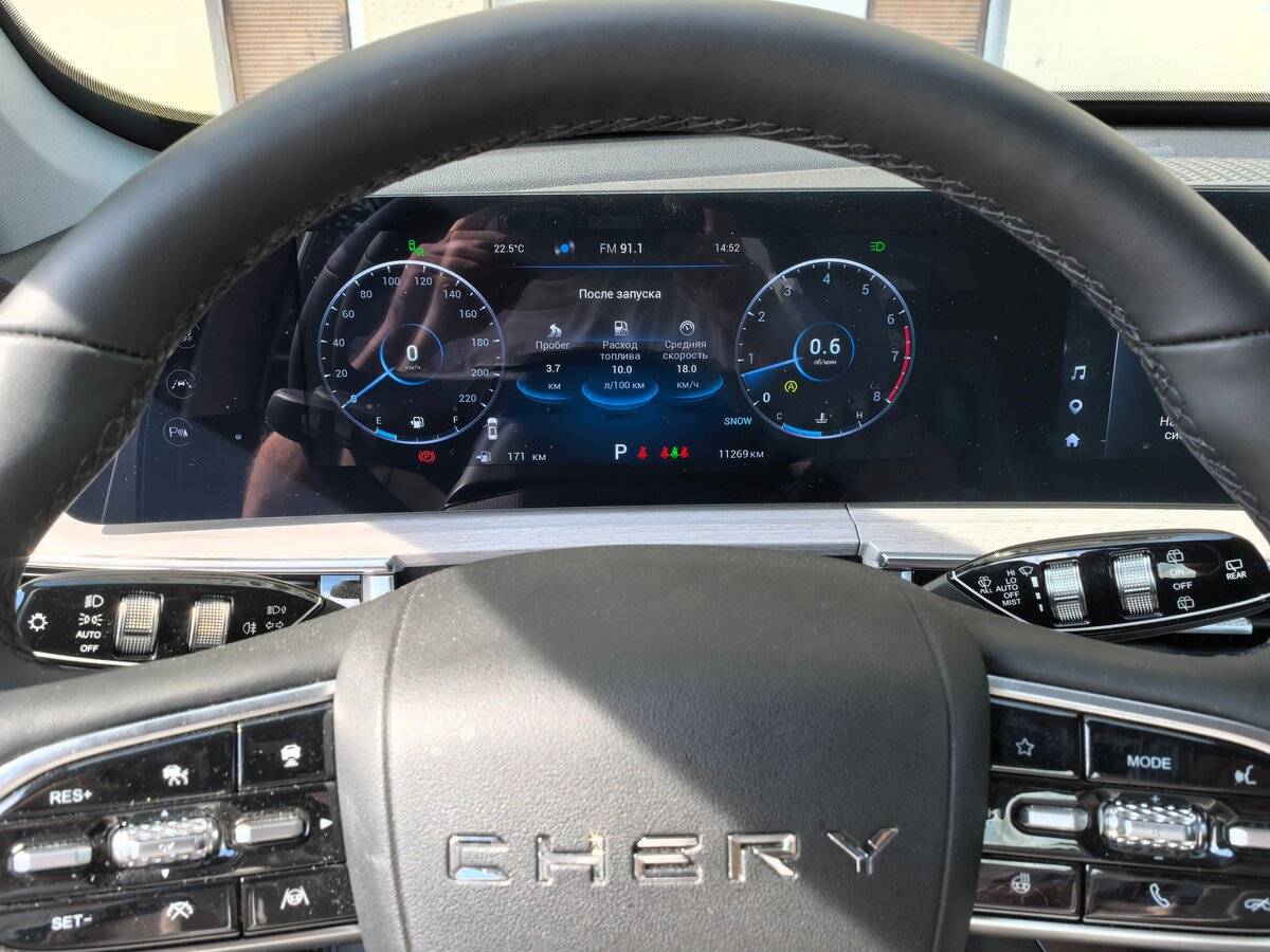 Chery Tiggo 7 Pro Max, 2024 - 11 269 км. | Фото №6