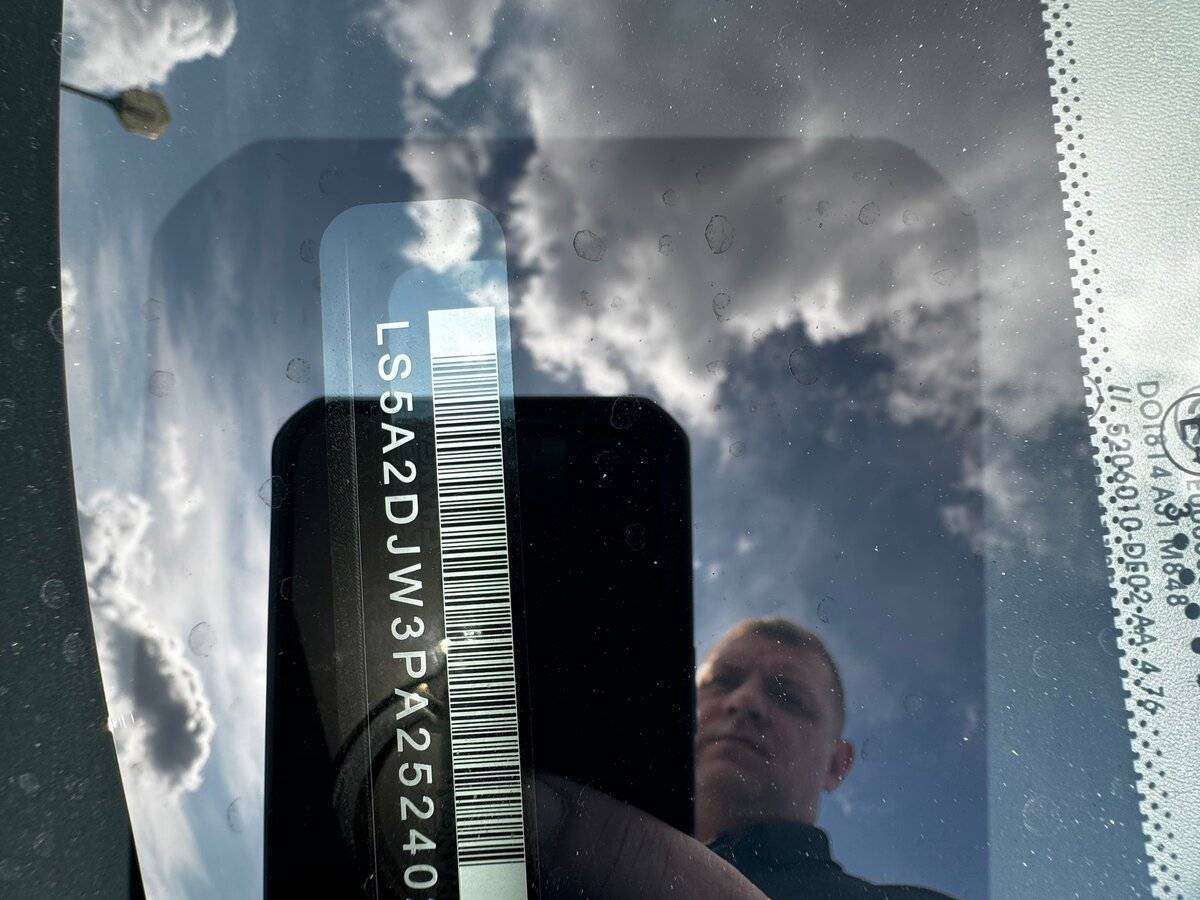 Changan UNI-V, 2023 Фото №17