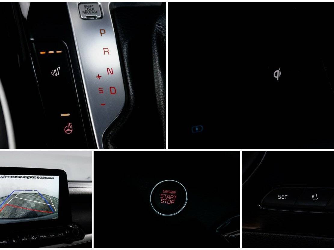 Kia Cerato, 2021 Фото №22