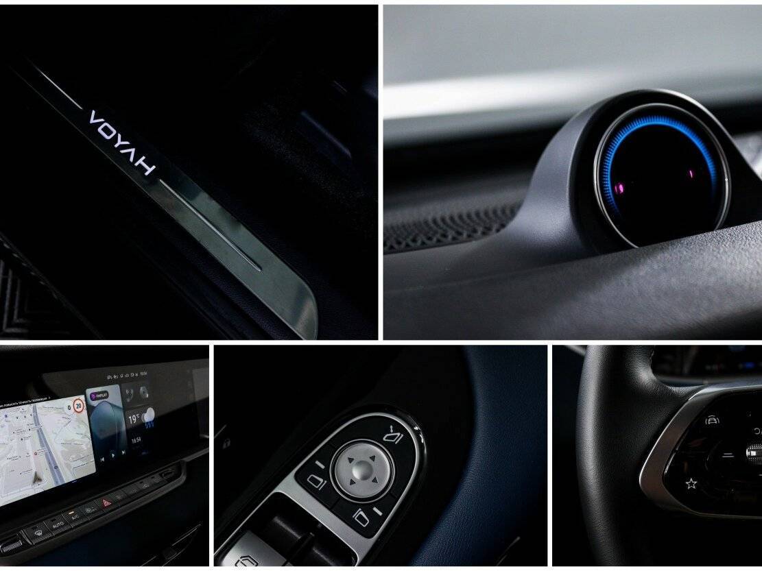 Voyah Free, 2023 Фото №20