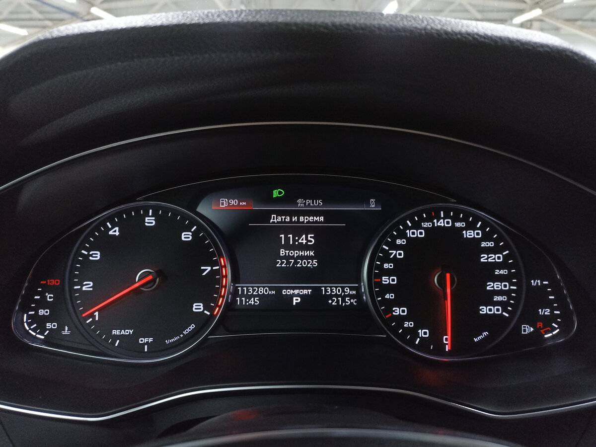 Audi A6 45 TFSI, 2019 Фото №13