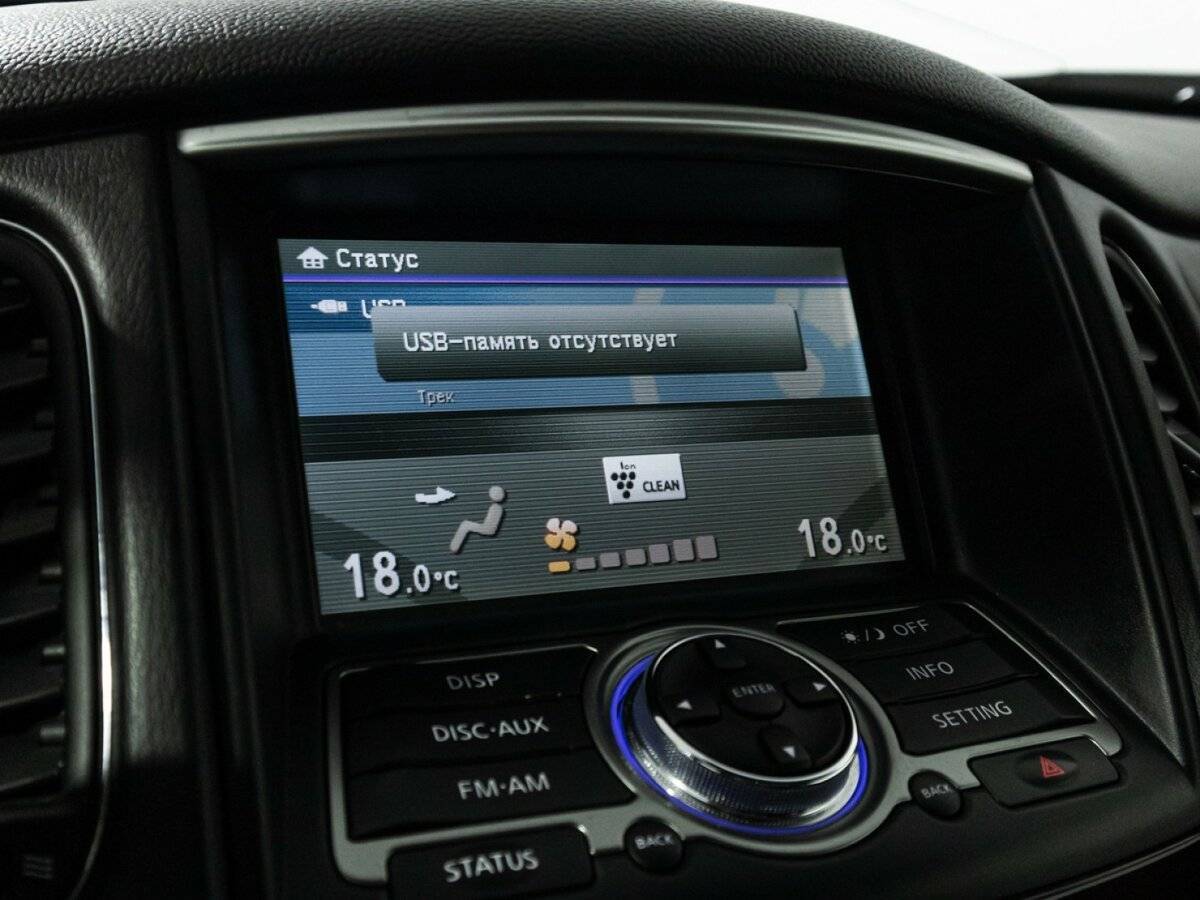 Infiniti QX50, 2015 Фото №20