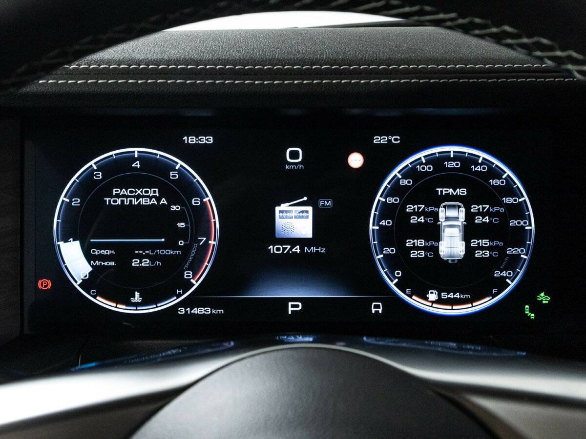 Tank 300, 2023 Фото №12