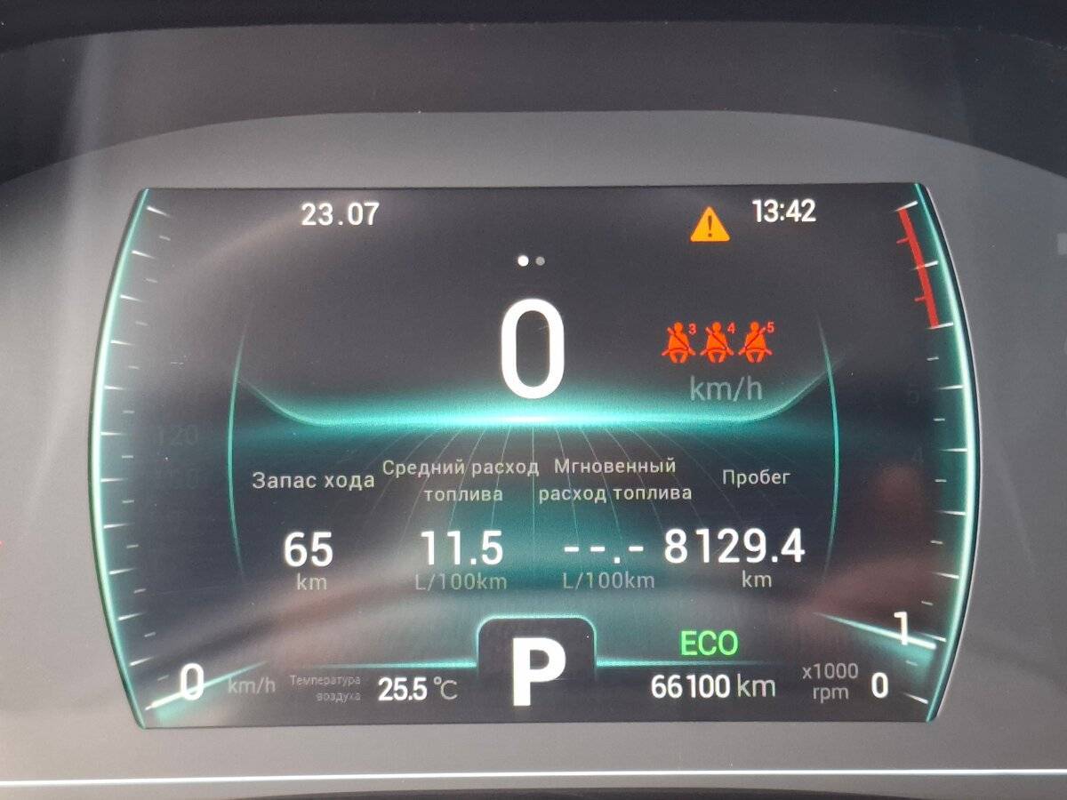 Chery Tiggo 7 Pro, 2022 Фото №17