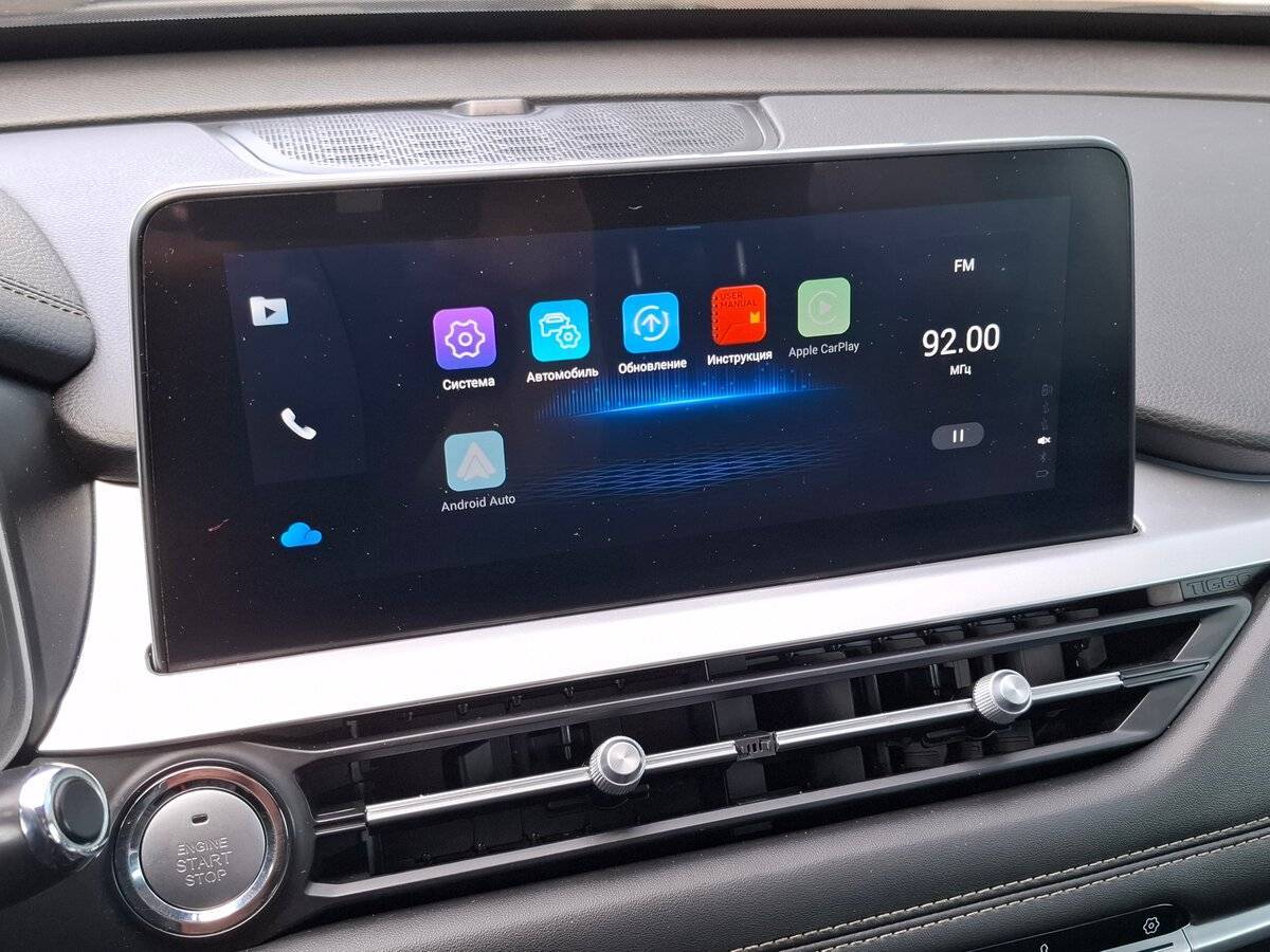 Chery Tiggo 7 Pro, 2022 Фото №19