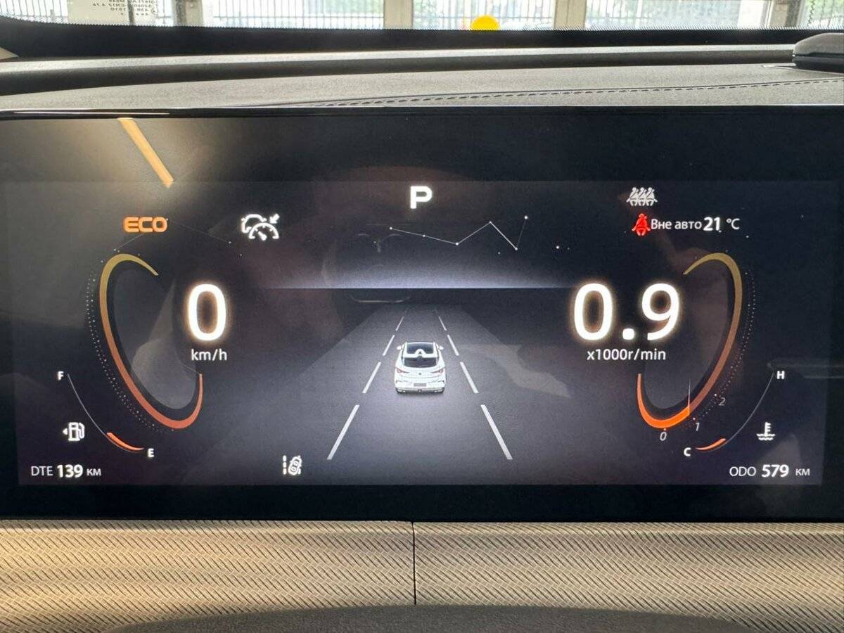 Changan UNI-T, 2024 Фото №17