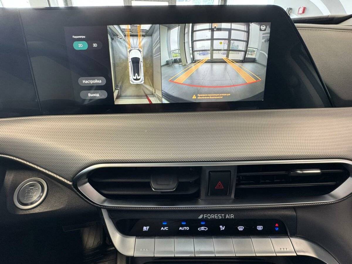 Changan UNI-T, 2024 Фото №18