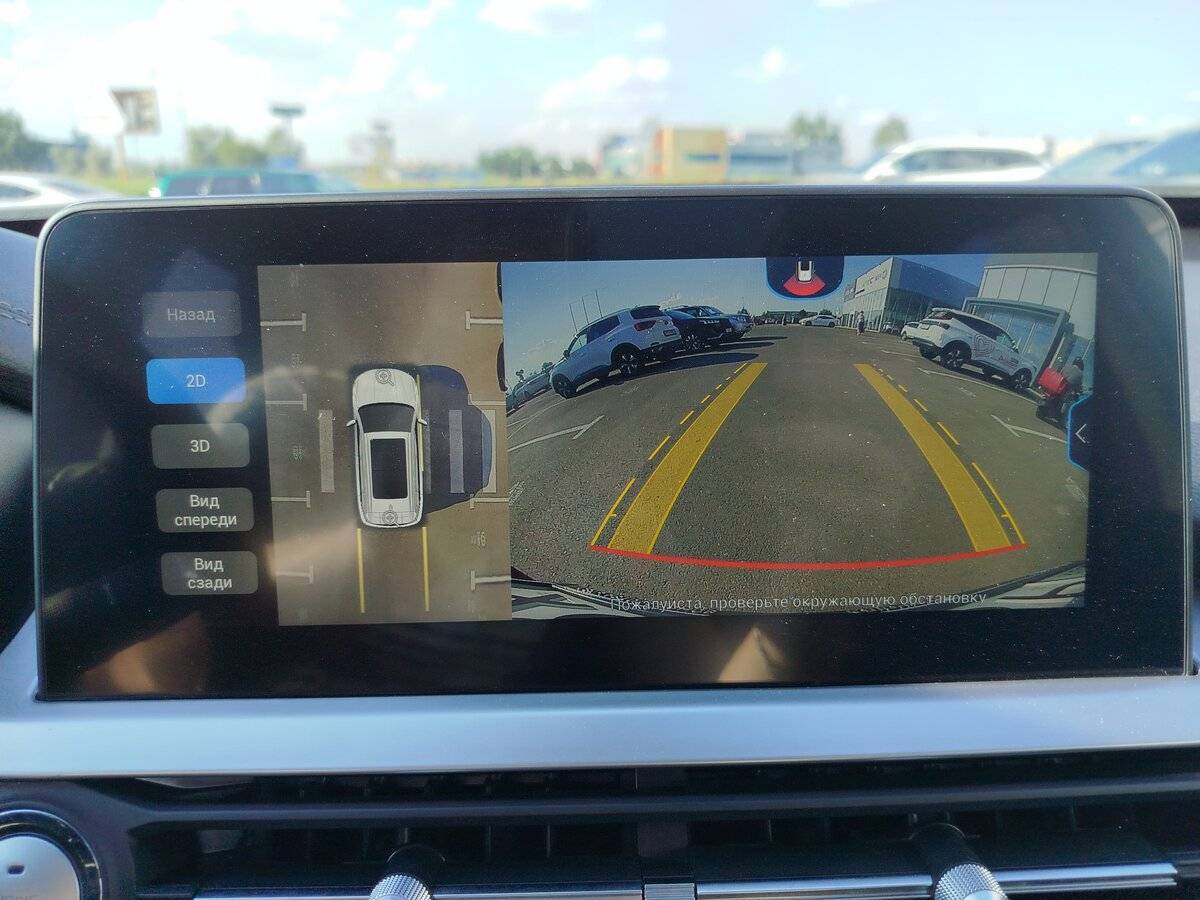 Chery Tiggo 7 Pro, 2021 Фото №15