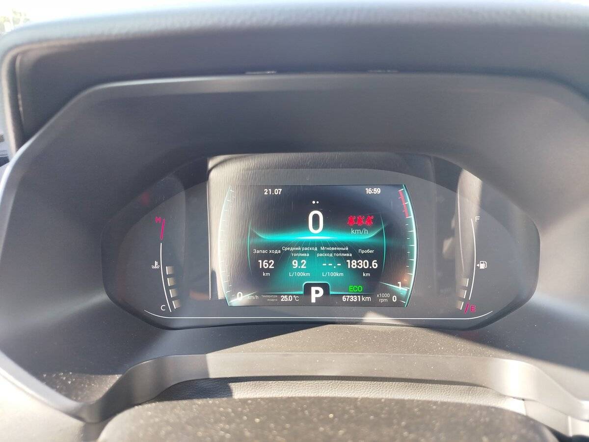 Chery Tiggo 7 Pro, 2021 Фото №16