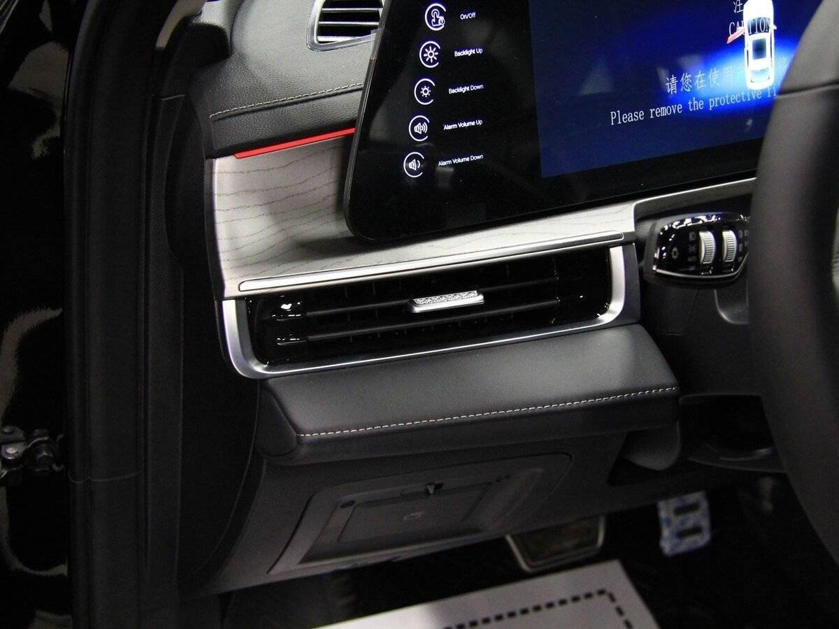 Chery Arrizo 8, 2024 Фото №11