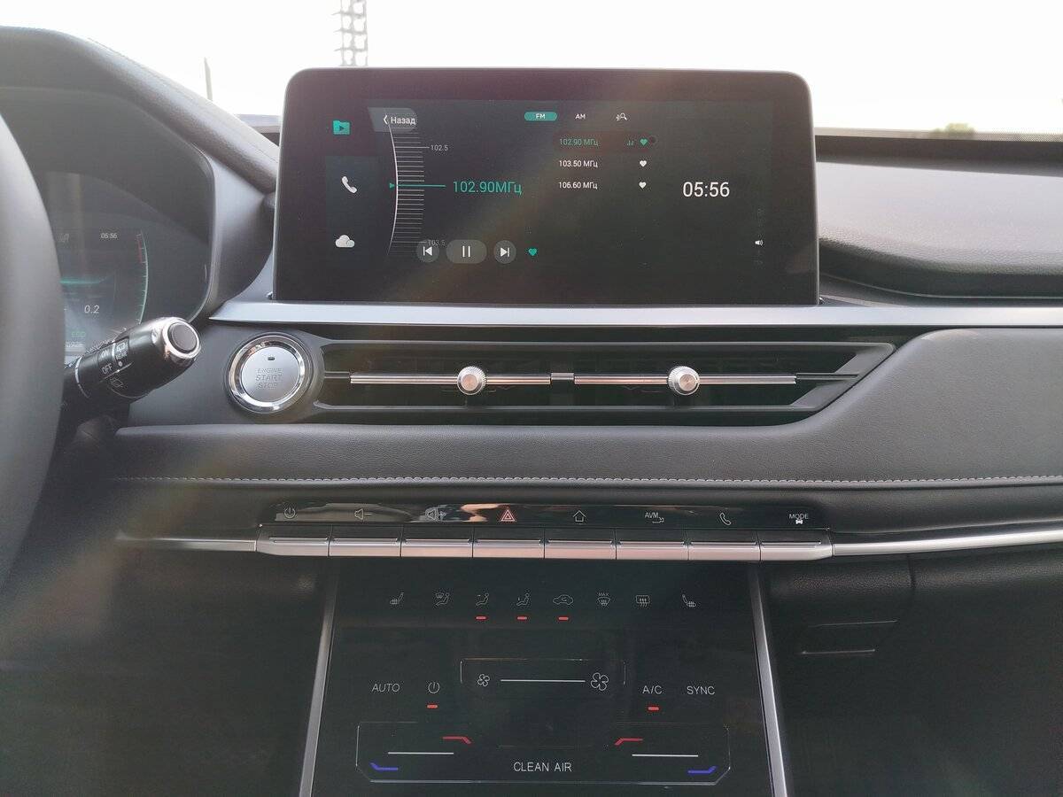 Chery Tiggo 4 Pro, 2023 Фото №13