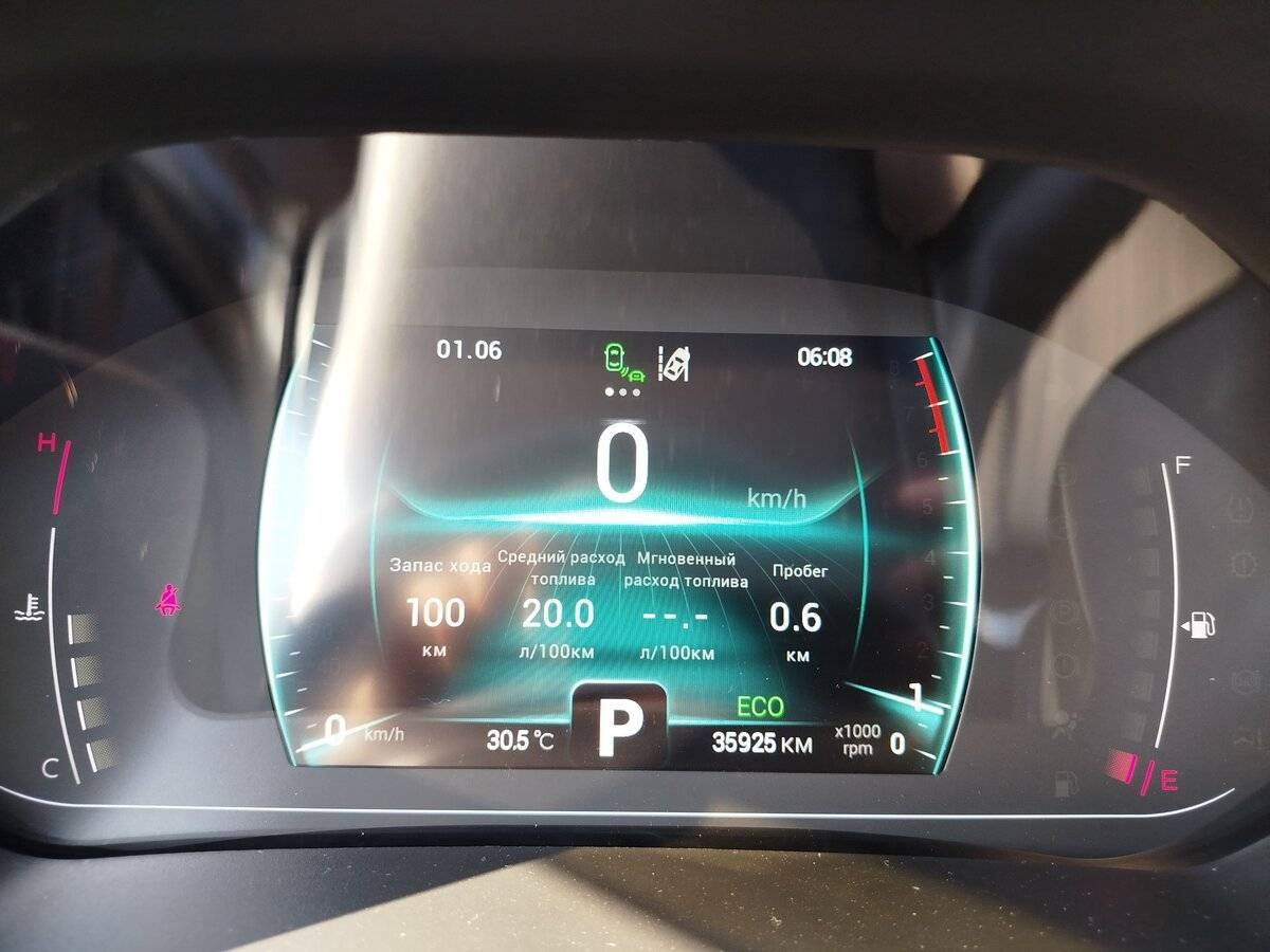 Chery Tiggo 4 Pro, 2023 Фото №15