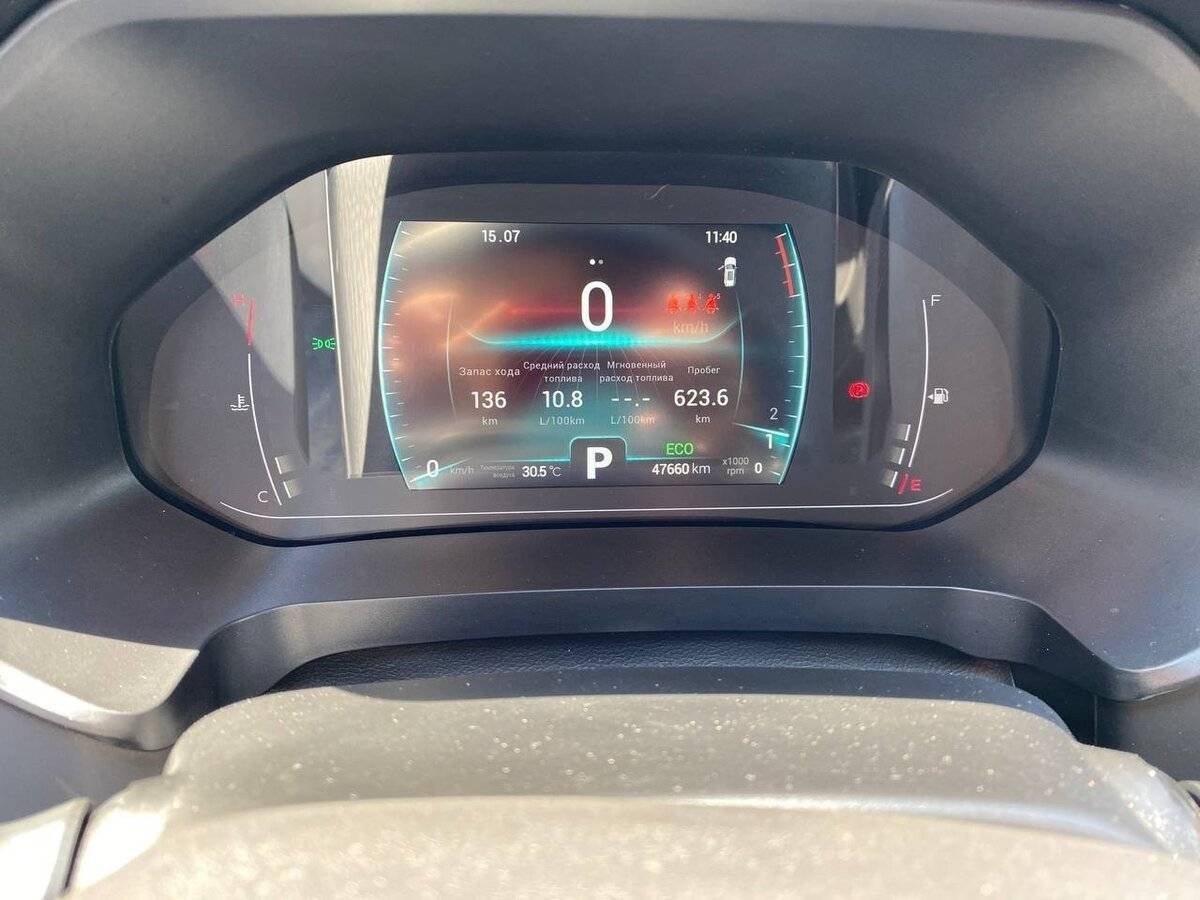 Chery Tiggo 7 Pro, 2021 Фото №10