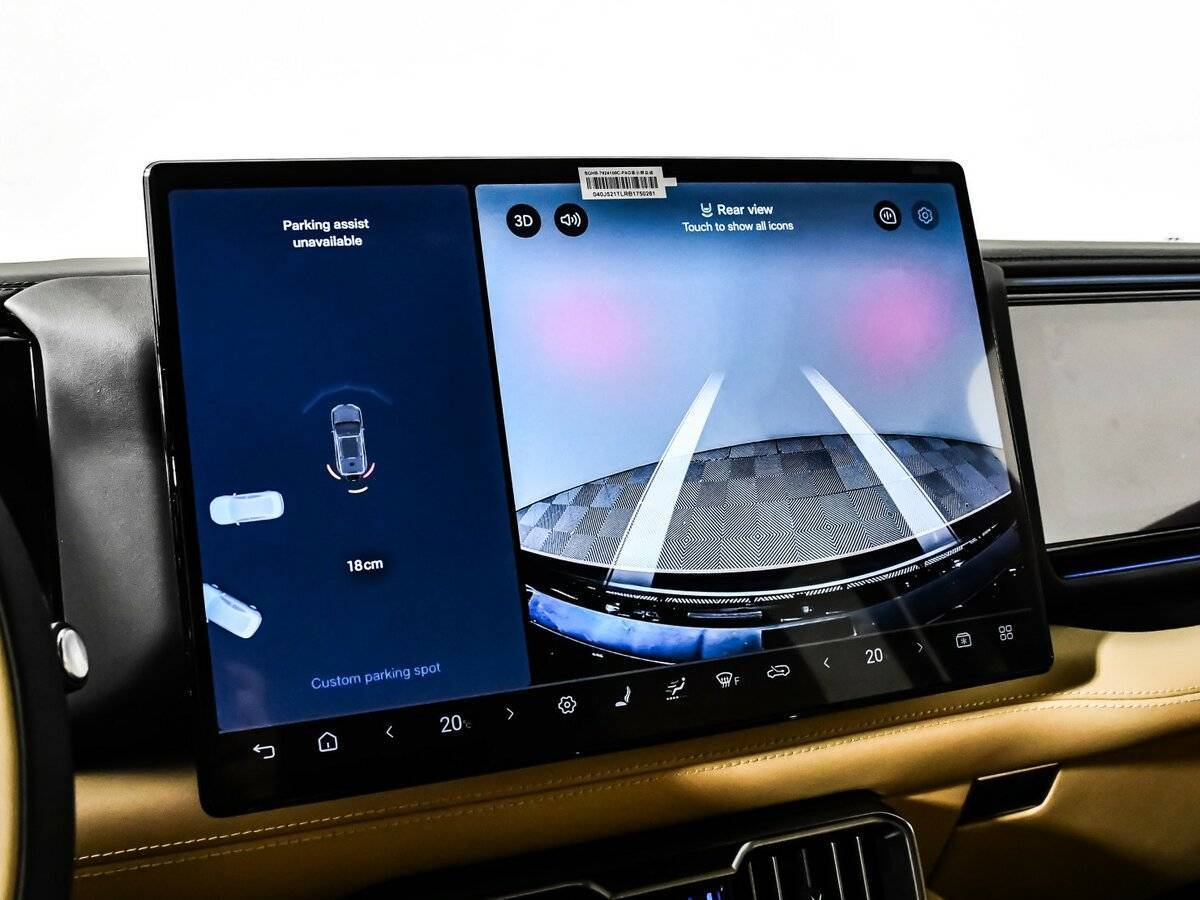 BYD FangChengBao Leopard 8, 2024 Фото №25