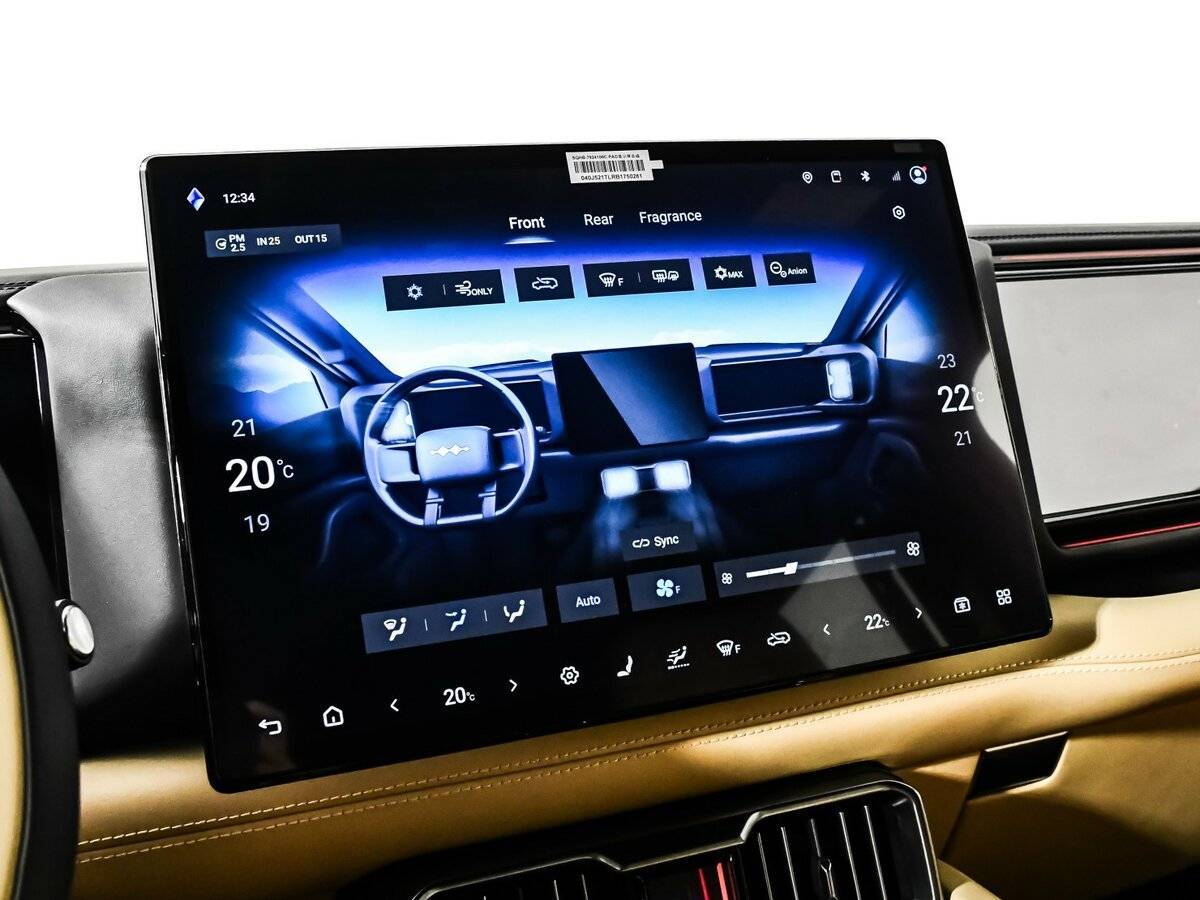 BYD FangChengBao Leopard 8, 2024 Фото №26