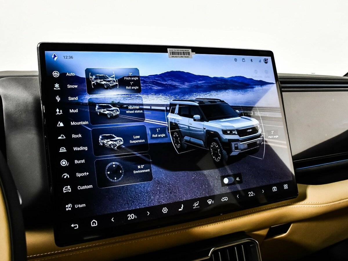 BYD FangChengBao Leopard 8, 2024 Фото №32